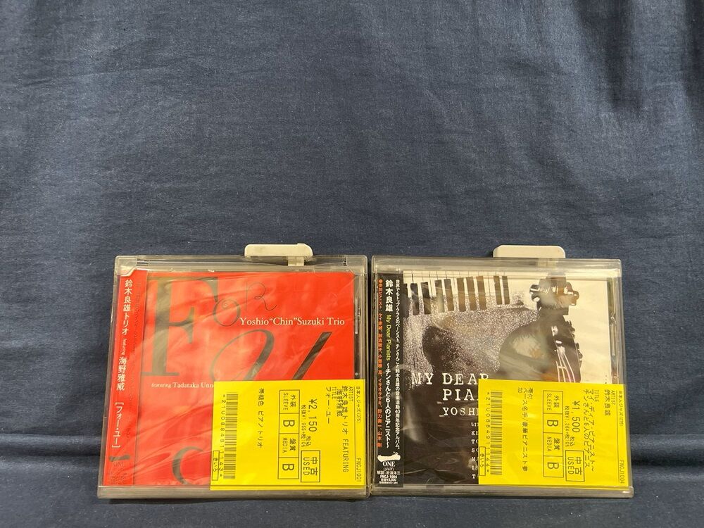 中古CD】新着品出展!コレクターズ/廃盤/日本人ジャズ 中古CD】新着品出展!コレクターズ/廃盤/日本人ジャズ