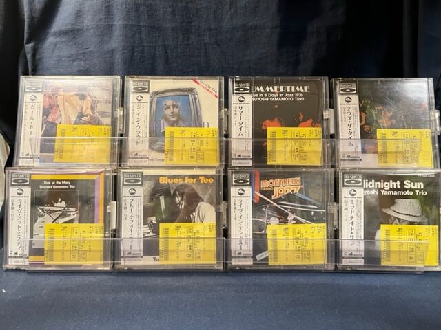 中古CD】新着品約200枚出展!山本剛/富樫雅彦/廃盤/人気盤 中古CD】新着品約200枚出展!山本剛/富樫雅彦/廃盤/人気盤