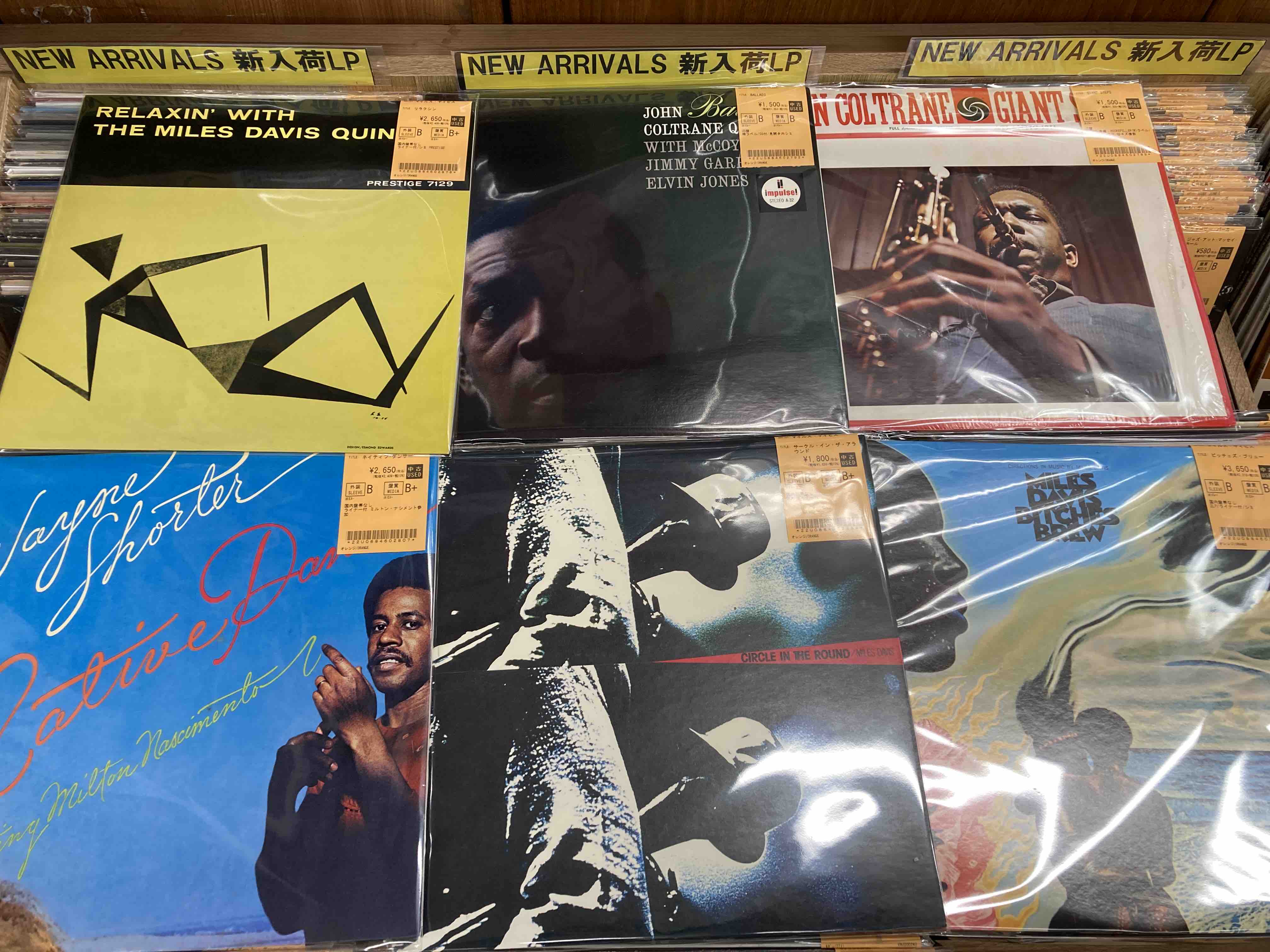 2/2（月）新着中古レコード出品情報 : ディスクユニオン新宿ジャズ館