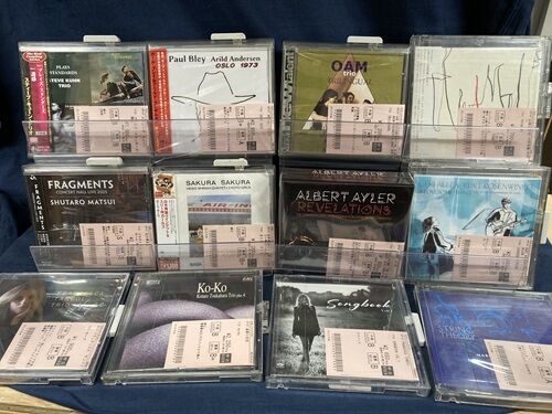 8/15(土)新着中古CD情報 : ディスクユニオン新宿ジャズ館