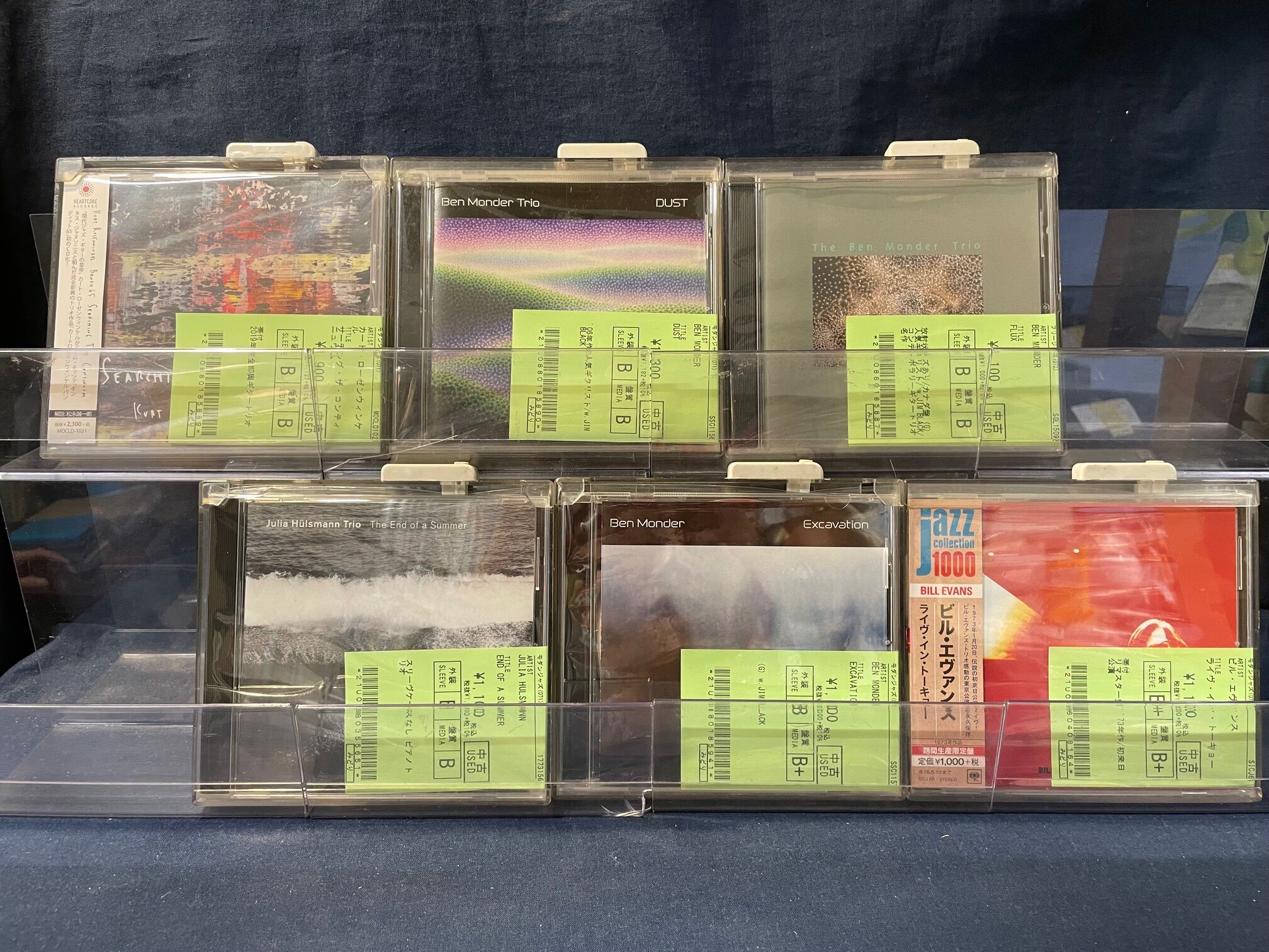廃盤 新品 World'sEndSuperNova DEMO CD WESN 廃盤 新品 World'sEndSuperNova DEMO CD WESN ☆4/6(土)『ロック
