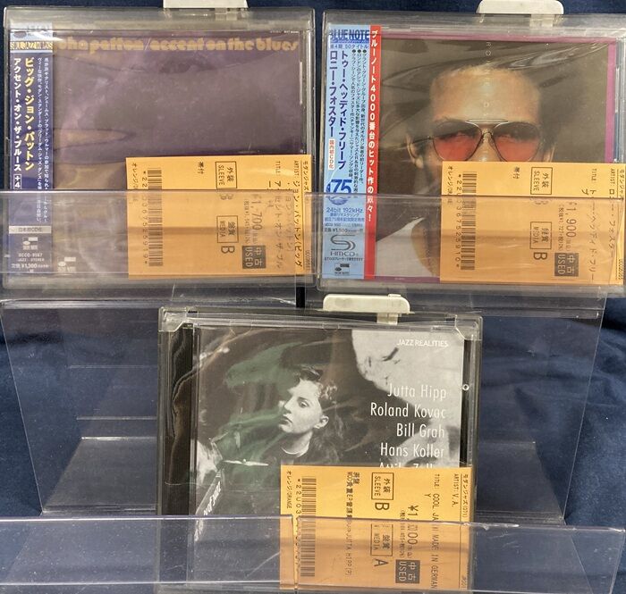 ☆オンラインショップ出品☆6/29(月)新着中古CD出品情報□モダンジャズ