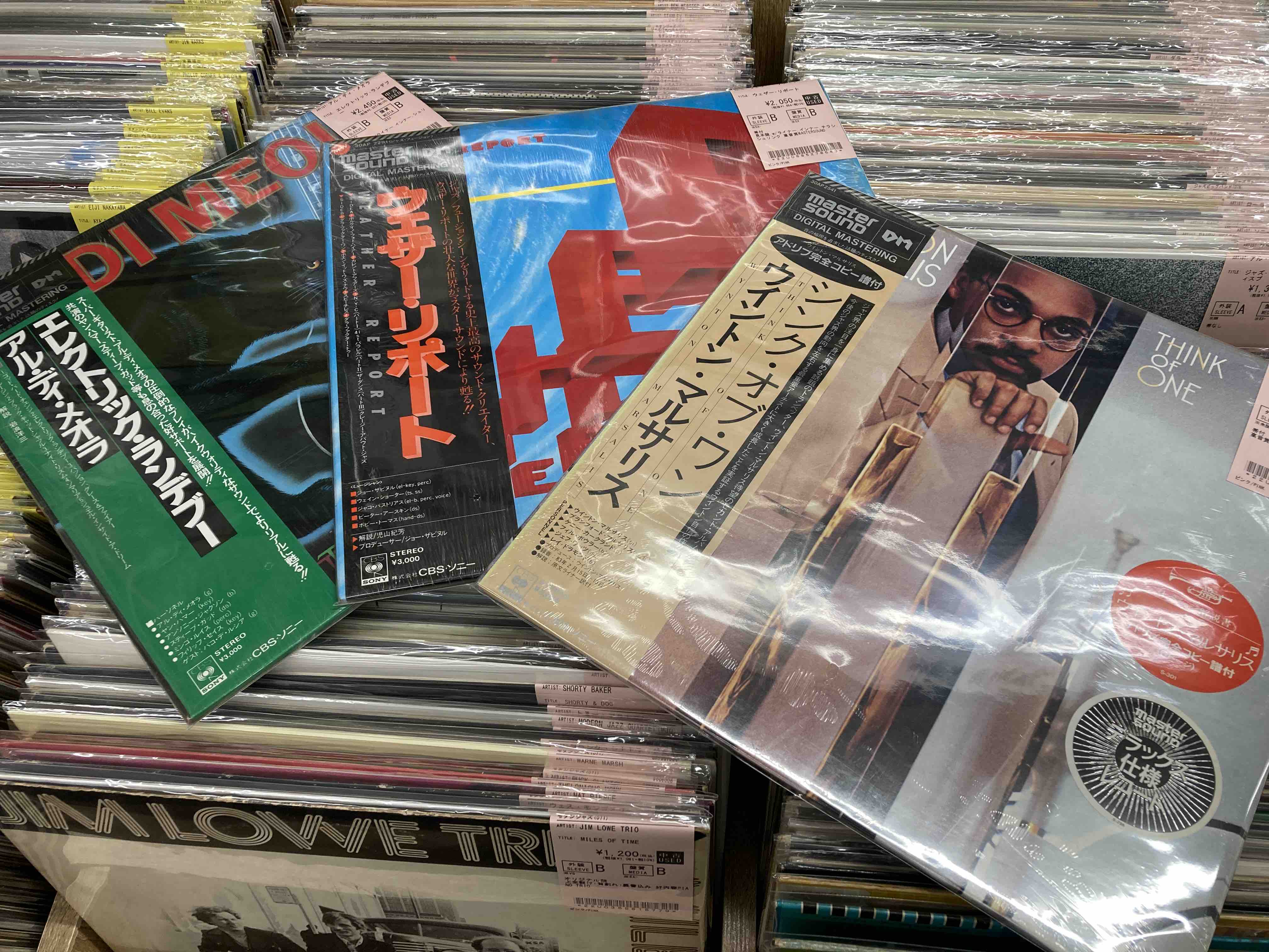 4/14(火)新着中古レコード出品情報！ : ディスクユニオン新宿ジャズ館