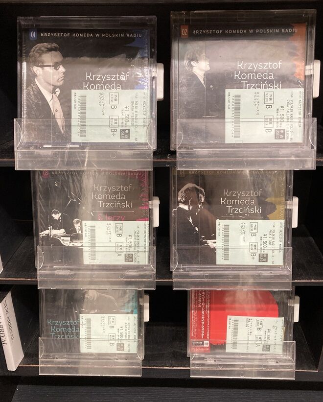 9/21（(日)）新着中古CD 出品情報!! : ディスクユニオン新宿ジャズ館