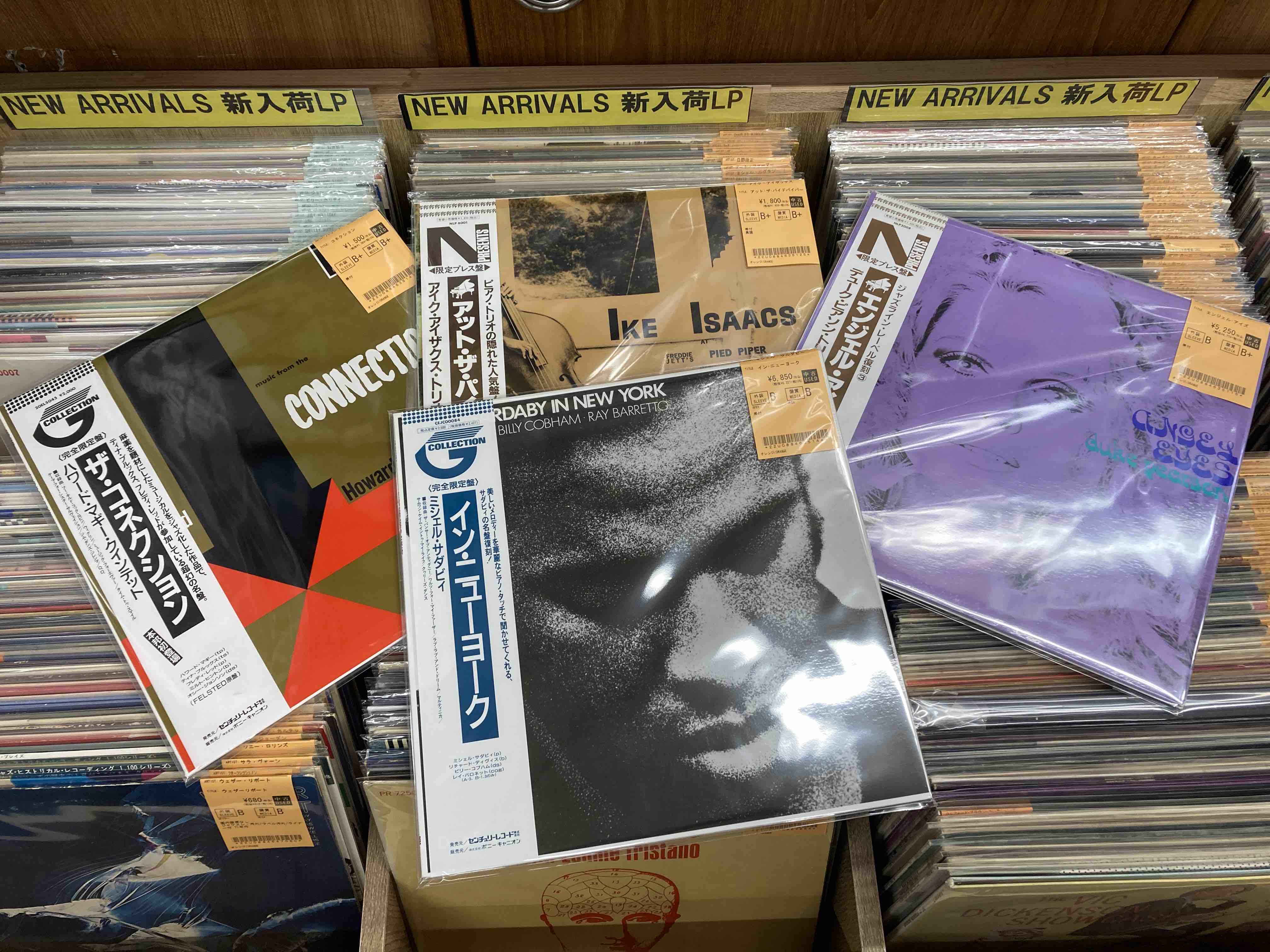 2/6（金）新着中古レコード出品情報！ : ディスクユニオン新宿ジャズ館