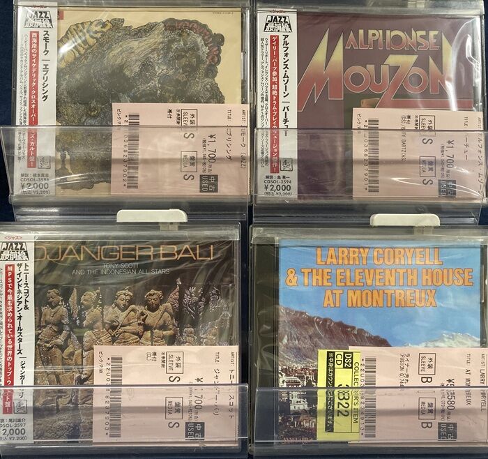 ☆オンラインショップ出品☆出品8/4(火) 新着中古CD出品情報□モダン