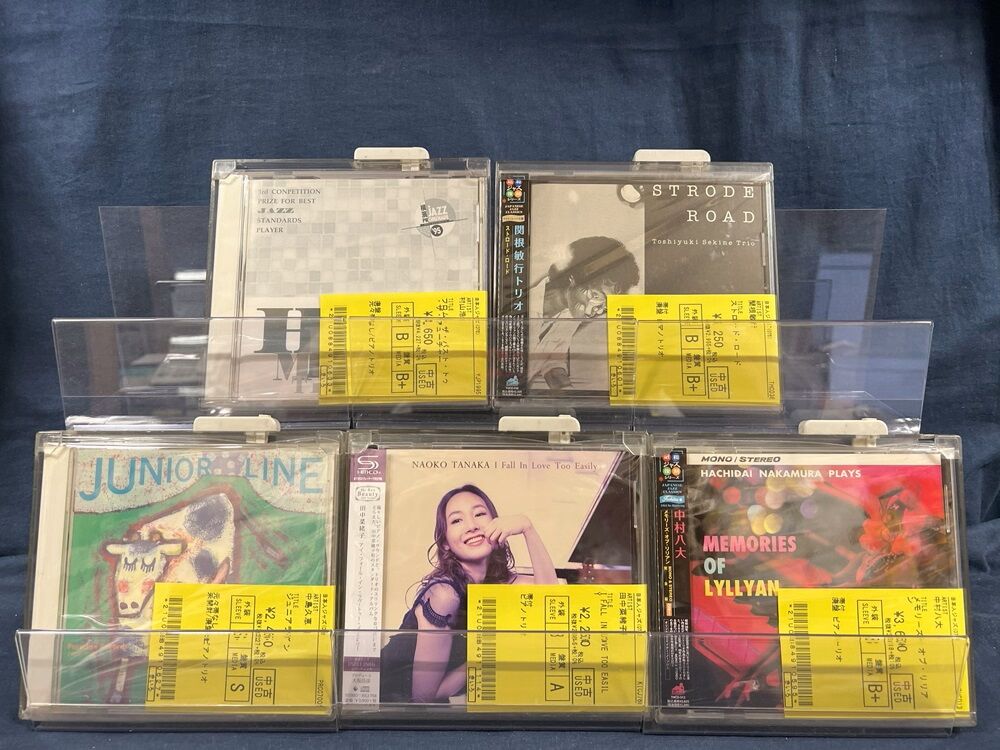 中古CD】新着品出展！コレクターズ/廃盤/日本人ジャズ