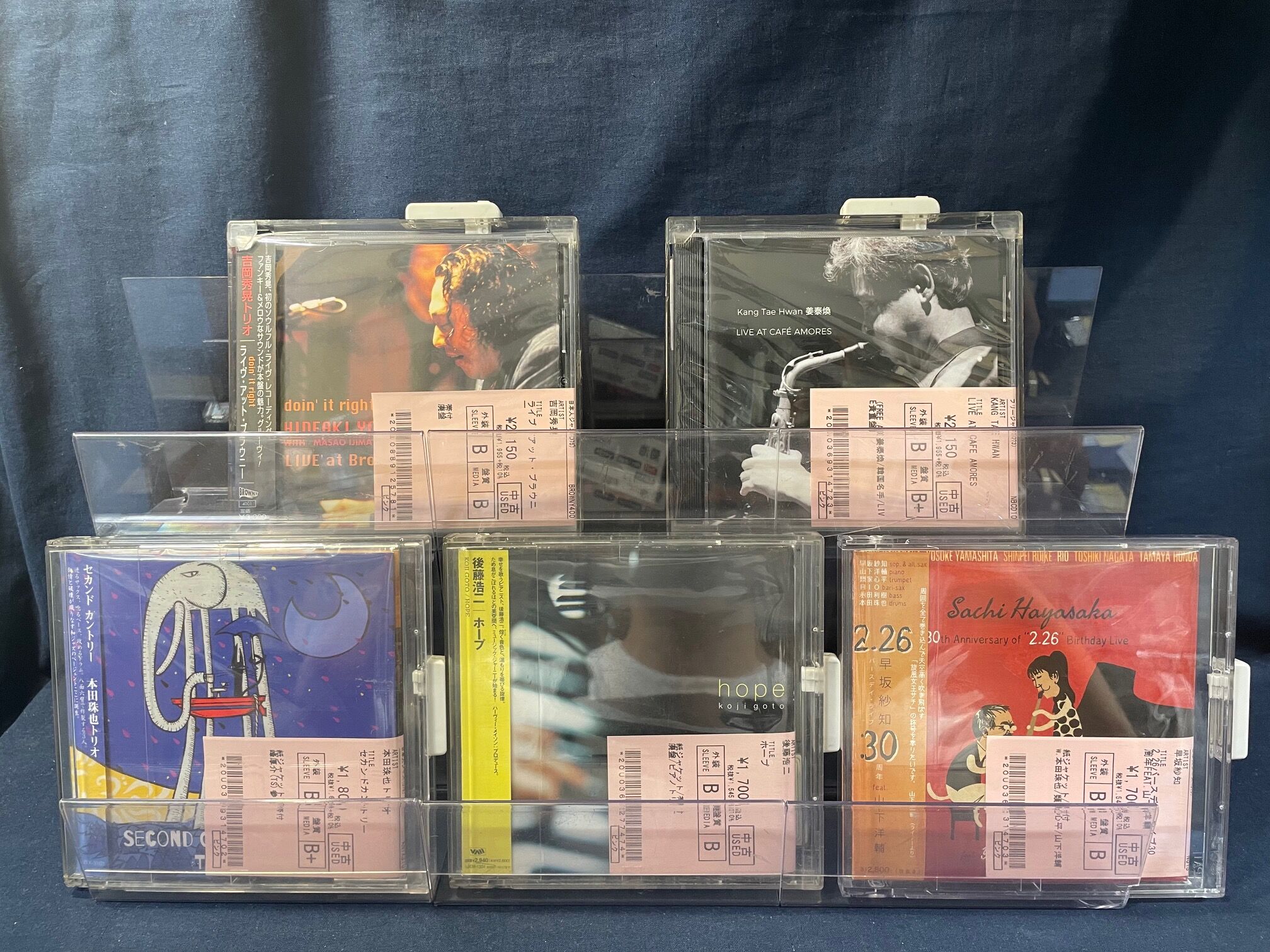 オンライン出展】CD廃盤特集 【欧州・日本人・US】 : ディスクユニオン 
