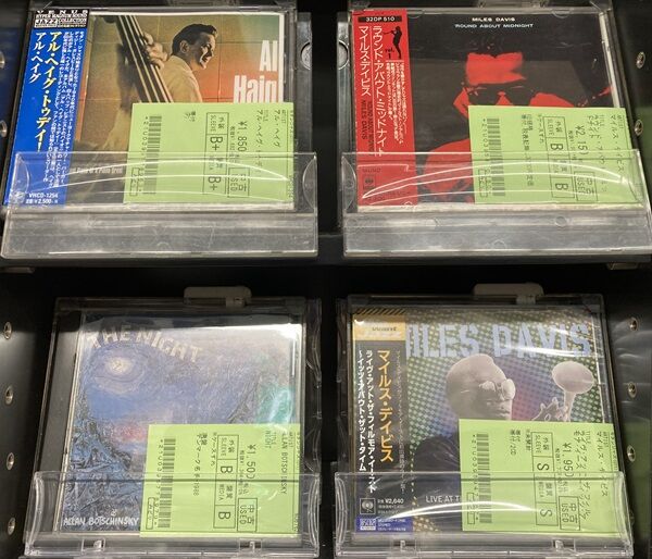 ☆通販リンク付更新☆□中古CD□2025/2/16（日）新着情報① : ディスク