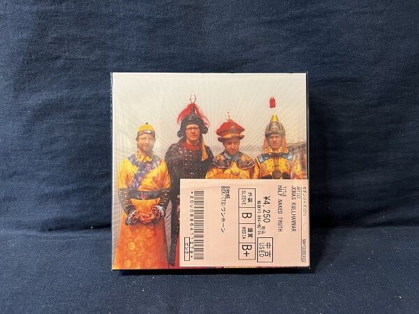 【紙ジャケットCD】ナショナル・ヘルス CD3枚セット 紙ジャケットCD】ナショナル・ヘルス CD3枚セット 紙ジャケット