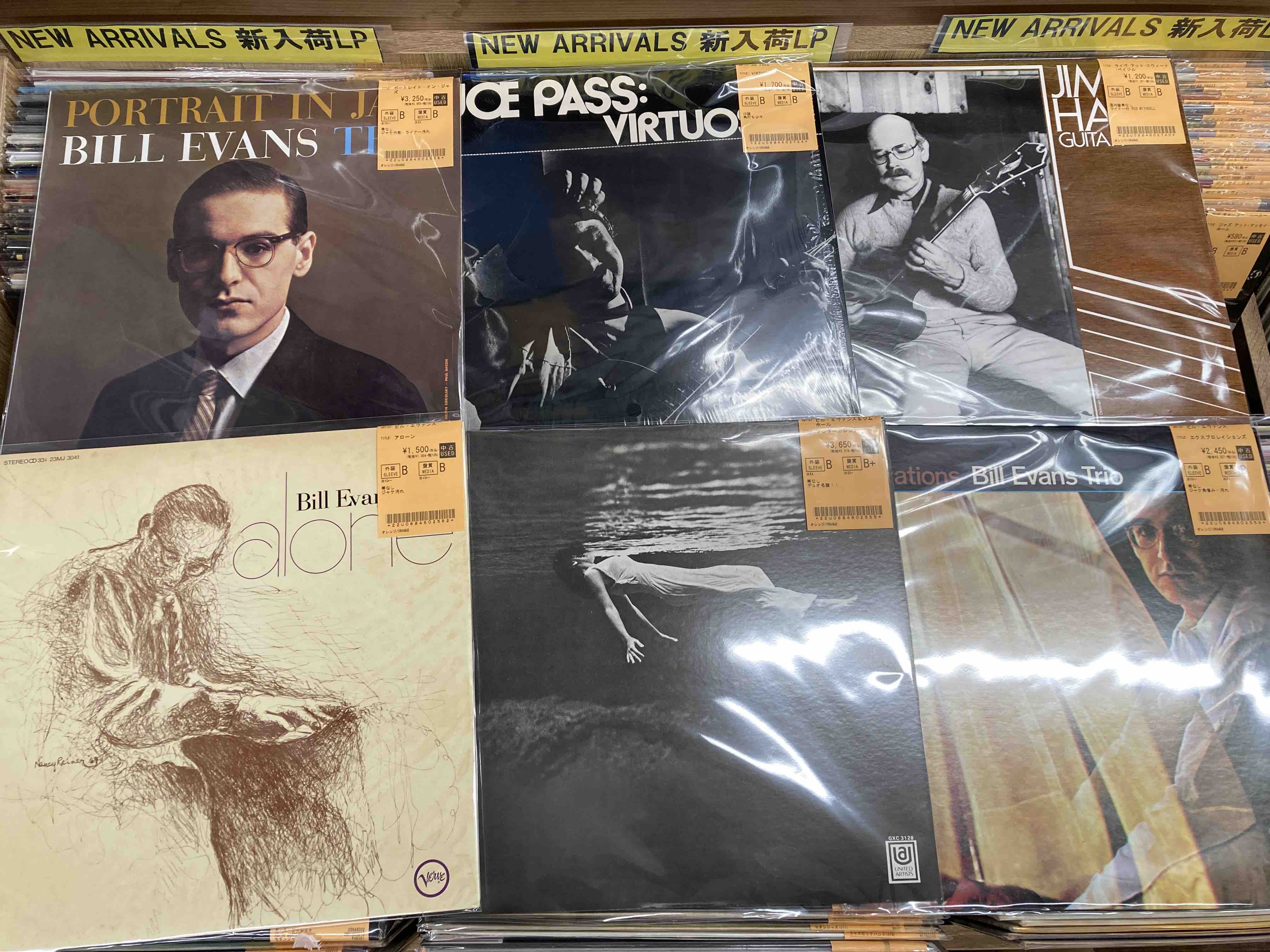 2/2（月）新着中古レコード出品情報 : ディスクユニオン新宿ジャズ館