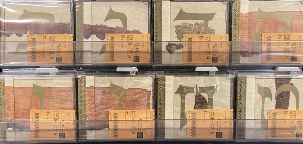 ☆オンラインショップ出品☆6/25(木) 新着中古CD出品情報□JOE