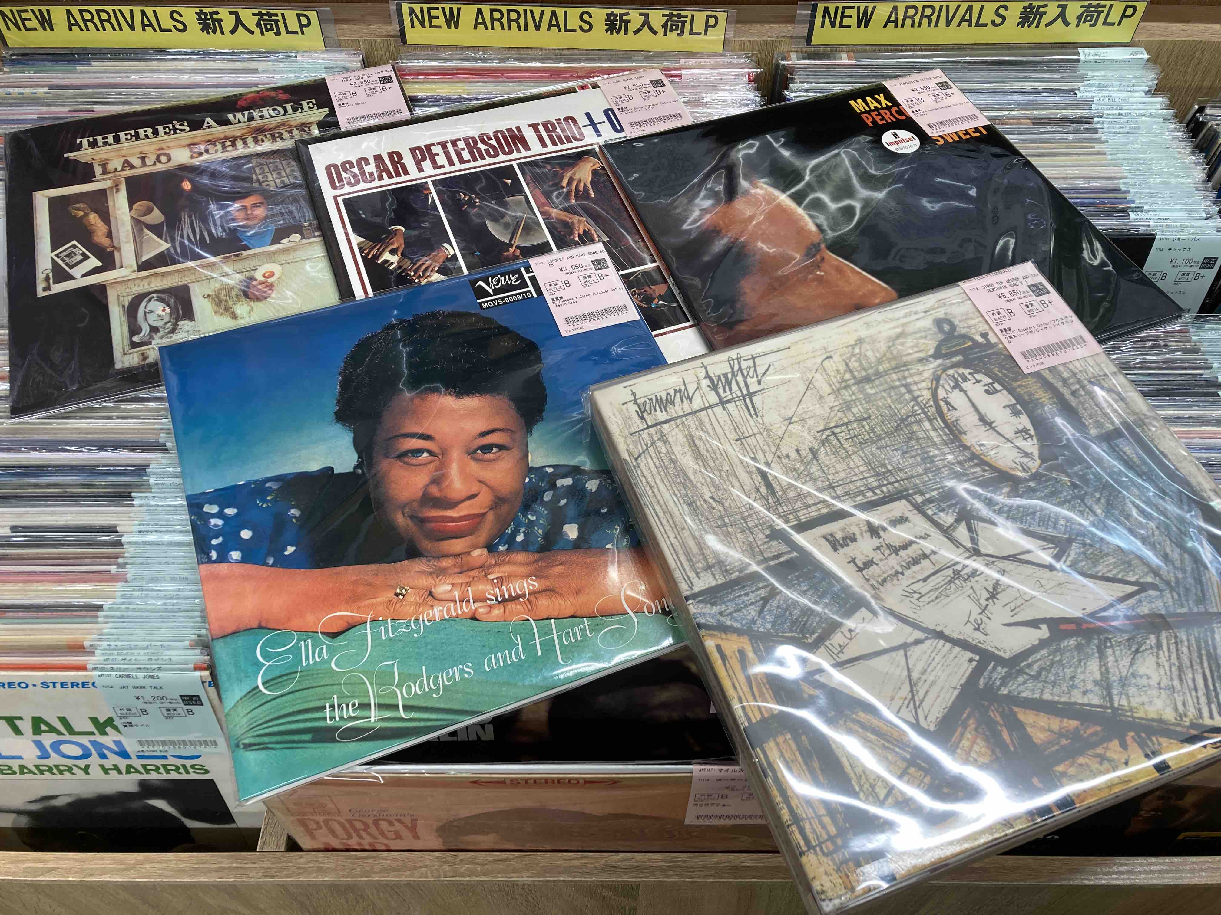 8/15(土)新着中古レコード出品情報！ヨーロッパジャズ最後の秘宝≪LP編