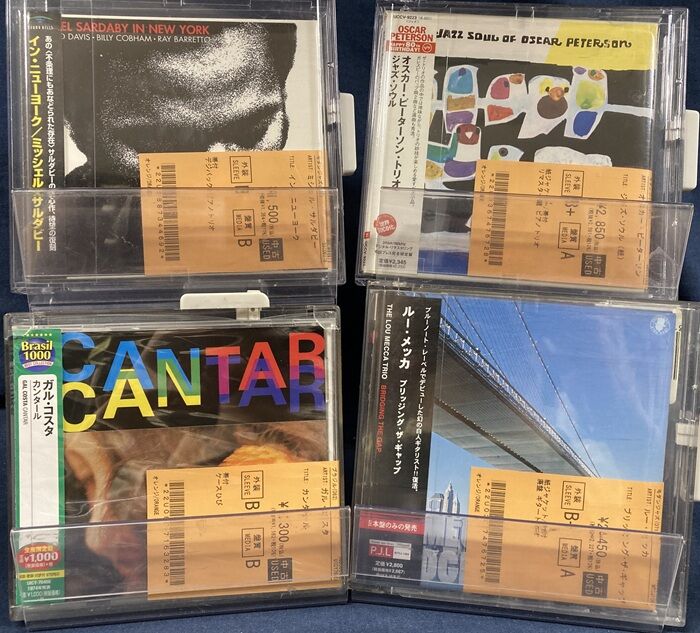 6/26(水)新着中古CD出品情報□モダンジャズ中心に、国内盤帯付・廃盤