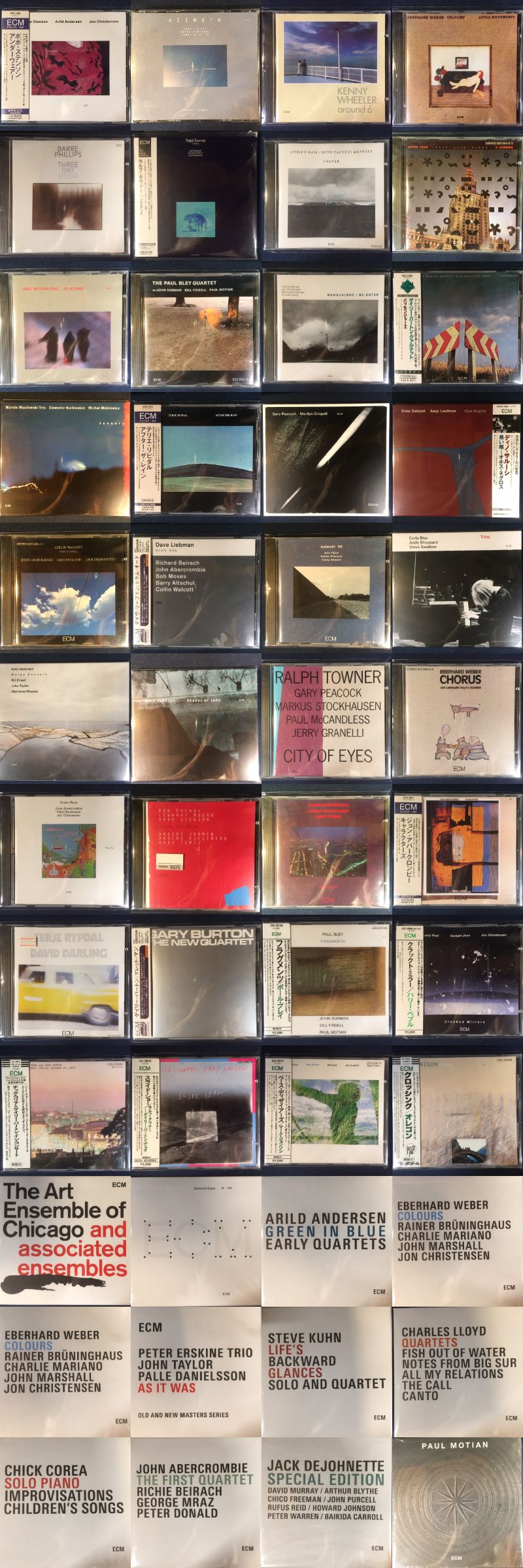 4/22(土) ECM中古CDセール : ディスクユニオン新宿ジャズ館