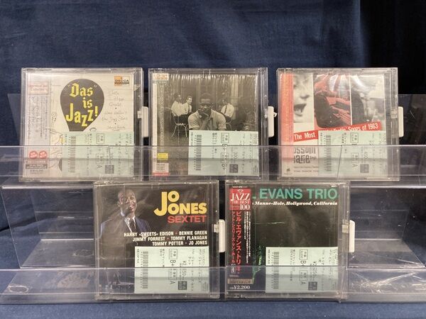 ☆オンラインショップ出品☆2/25 (水) 新着中古CD出品情報□John Zorn