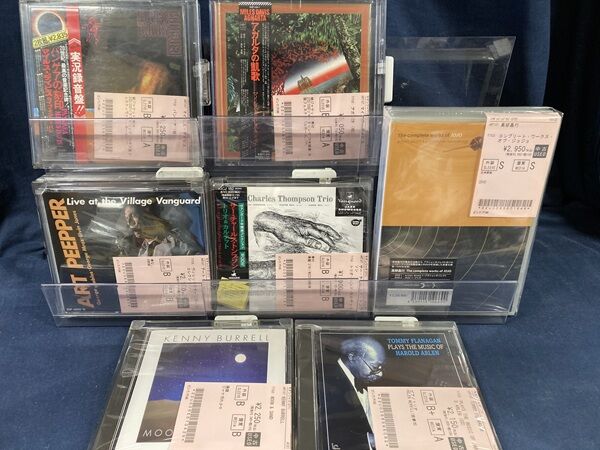 す　まとめてCD１４枚 ☆オンラインショップ出品☆3/21(土)新着中古CD出品情報□Miles Davis