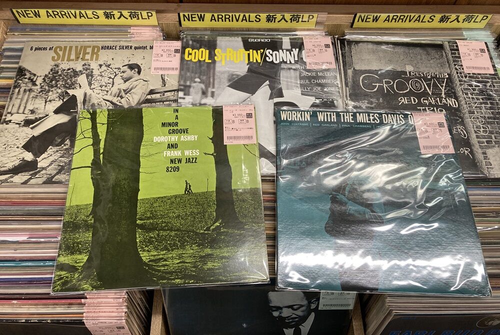 5/23(金) 新着中古レコード出品情報 : ディスクユニオン新宿ジャズ館