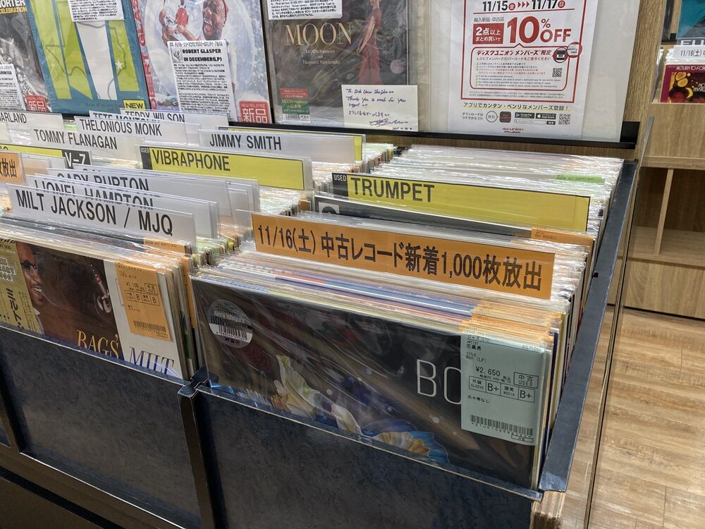 Amazon.co.jp: 夢解釈 〈初版〉上 (中公クラシックス W 70