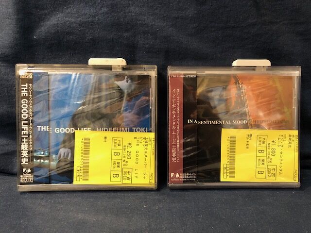 中古CD】新着品約300枚出展!廃盤/推薦盤/マイルス・デイビス 中古CD】新着品約300枚出展!廃盤/推薦盤/マイルス・デイビス