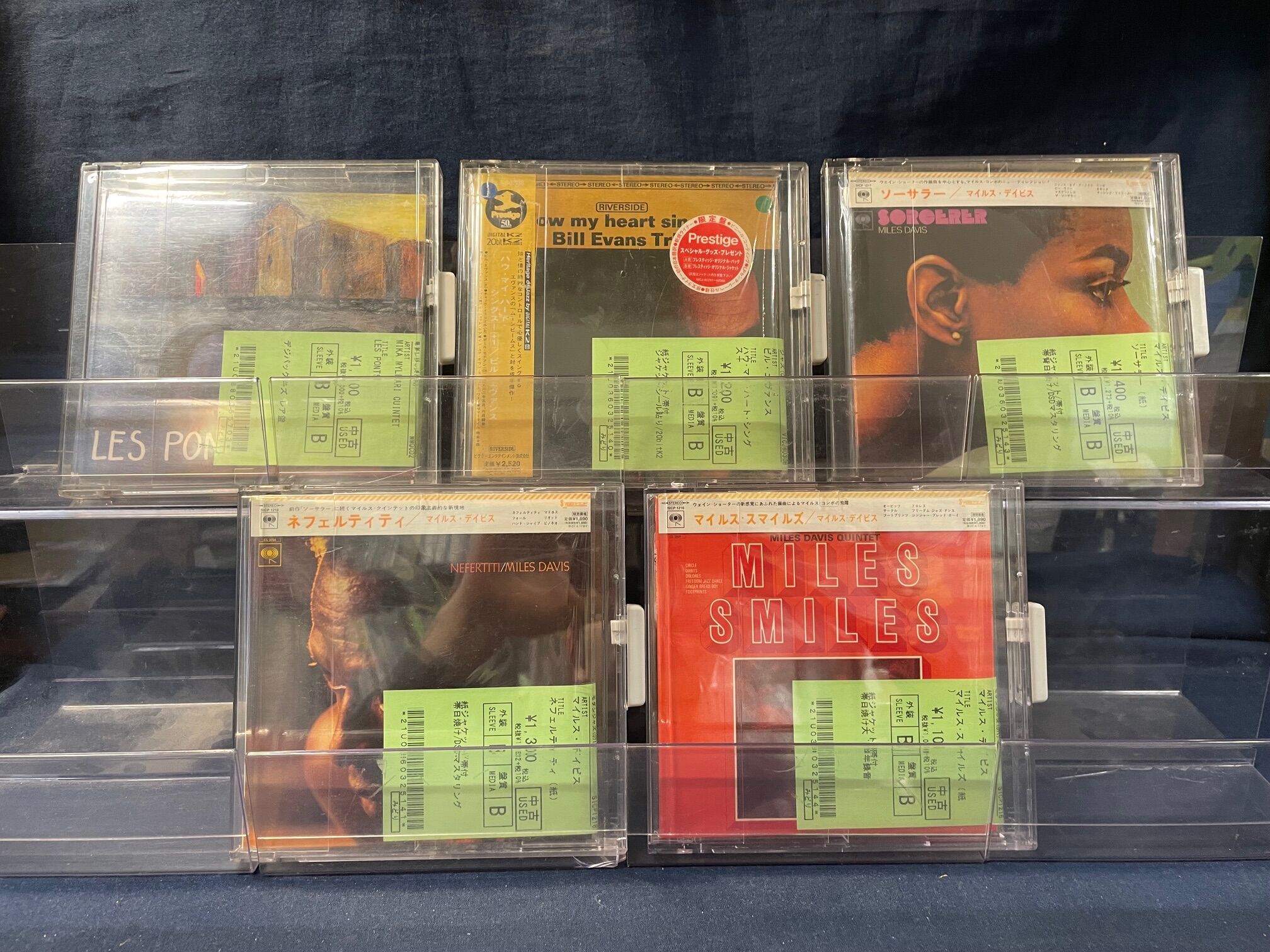 KURT ROSENWINKEL アルバム 4枚セット廃盤  希少盤含む KURT ROSENWINKEL / カート・ローゼンウィンケル商品一覧｜JAZZ