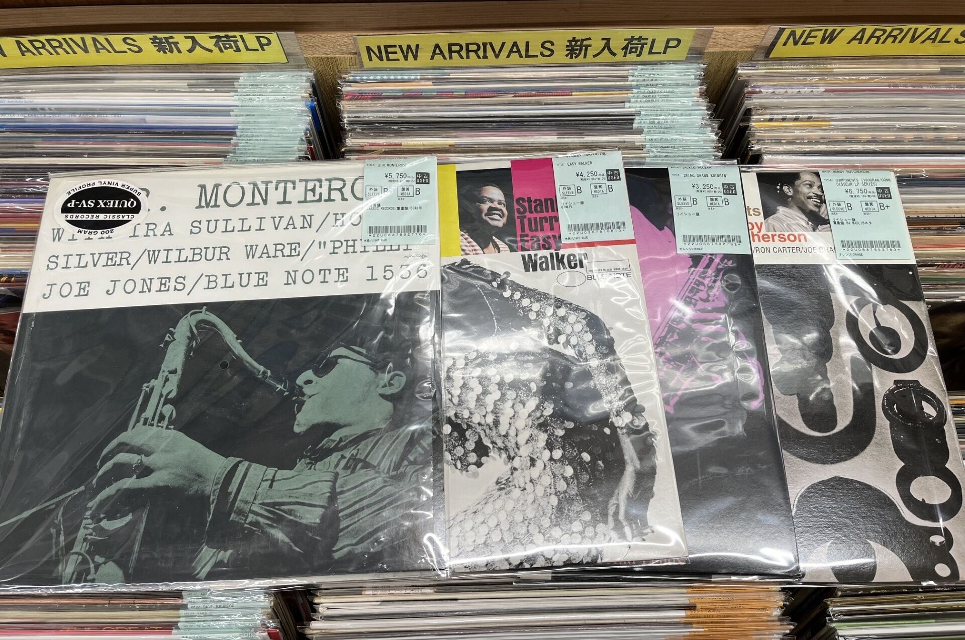 7/12(日)新着中古レコード入荷情報 : ディスクユニオン新宿ジャズ館