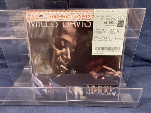 7/20(月)新着中古CD情報 : ディスクユニオン新宿ジャズ館