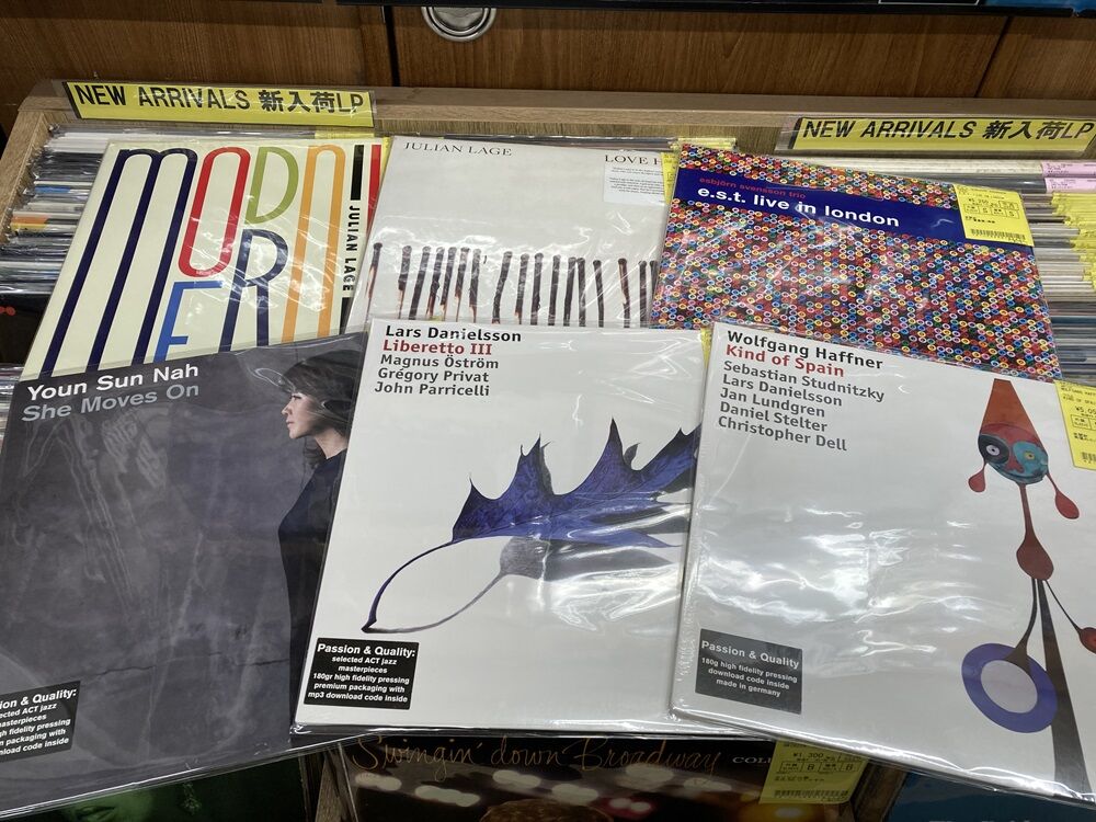 8/21(火) 新着中古レコード出品情報 : ディスクユニオン新宿ジャズ館
