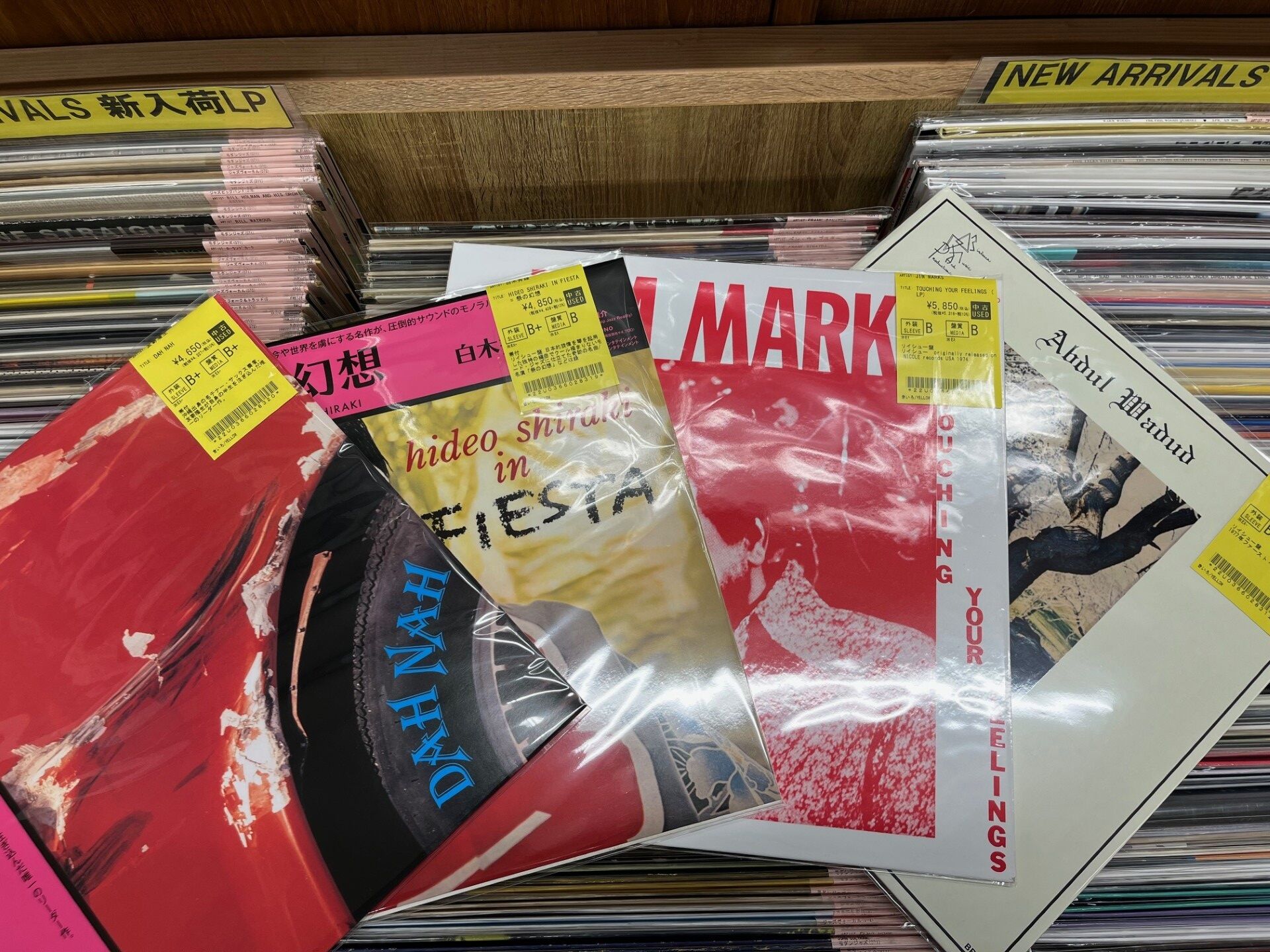 ☆オンラインショップ出品☆4/12(日)新着中古レコード入荷情報