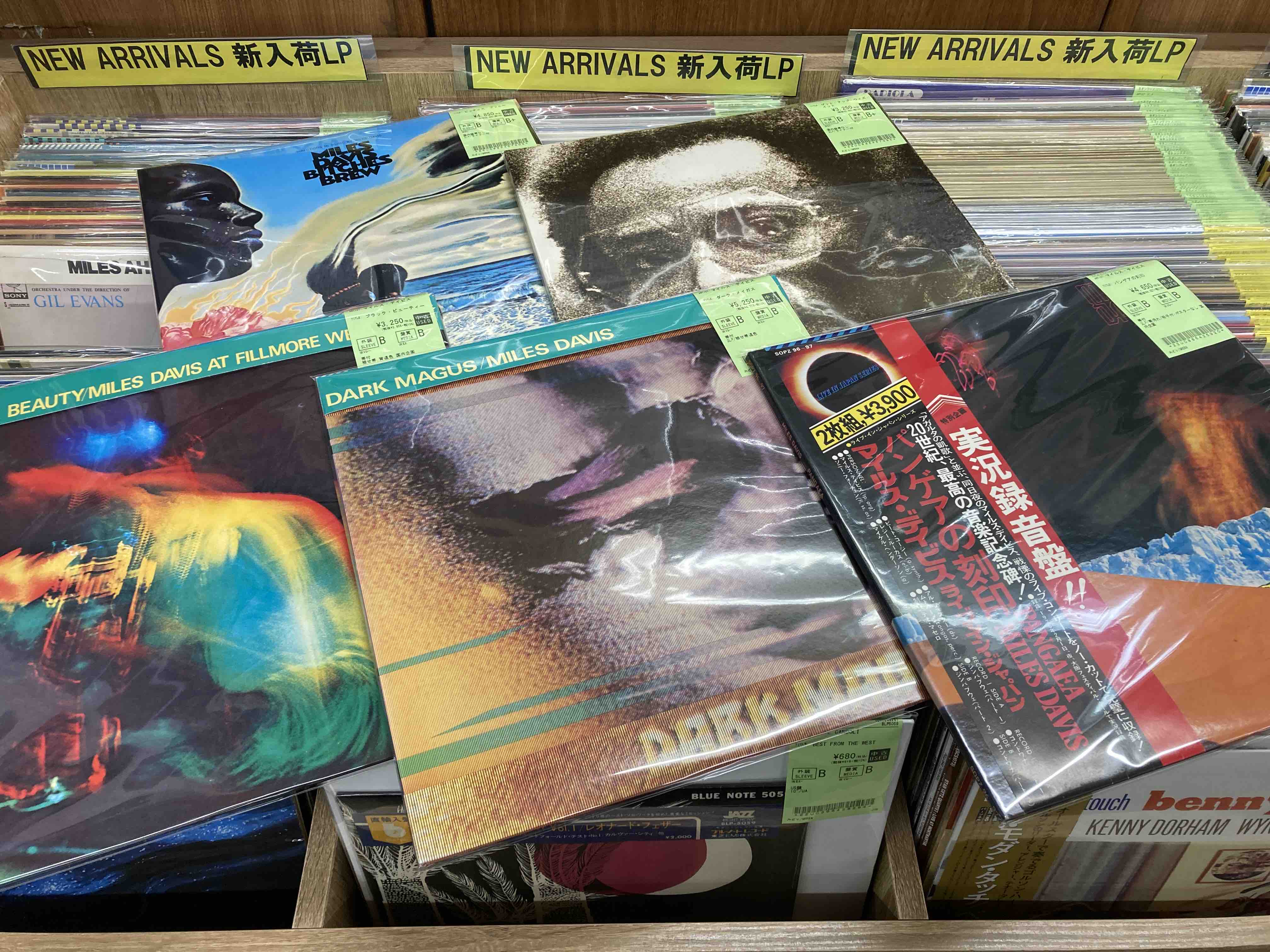 5/8(金)新着中古レコード出品情報！ : ディスクユニオン新宿ジャズ館