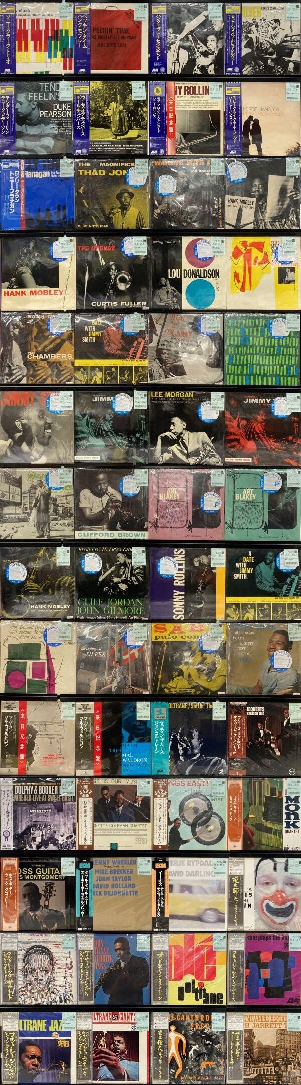 レコード　LP まとめ売り　BLUENOTE 17枚 レコード LP まとめ売り BLUENOTE 17枚 Yahoo!オークション