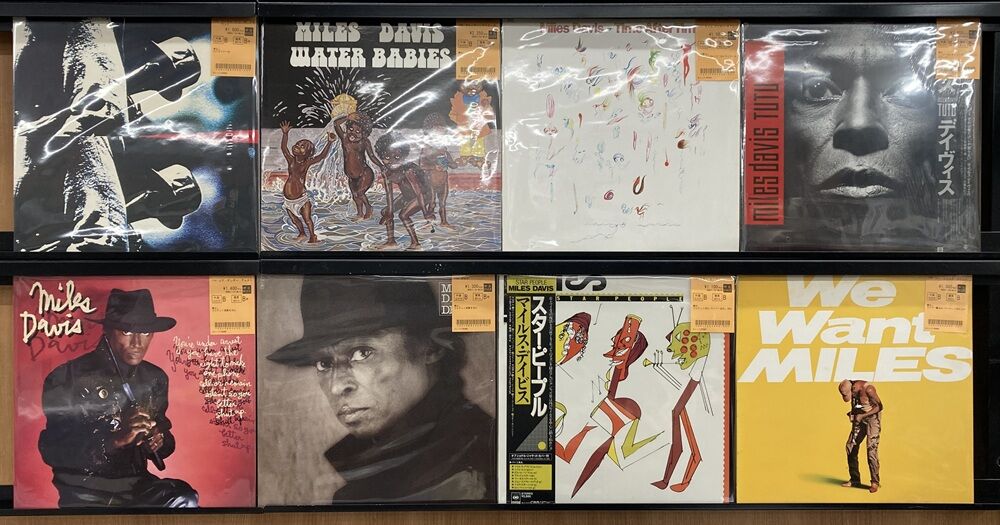 1/15(木) 新着中古レコード出品情報 マイルス大量入荷しました