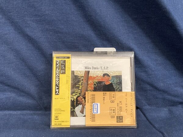 マイルス•デイビス　ジャズ名盤CDセット　20タイトル22枚　※最終値下げ マイルス•デイビス ジャズ名盤CDセット 20タイトル22枚 ※最終
