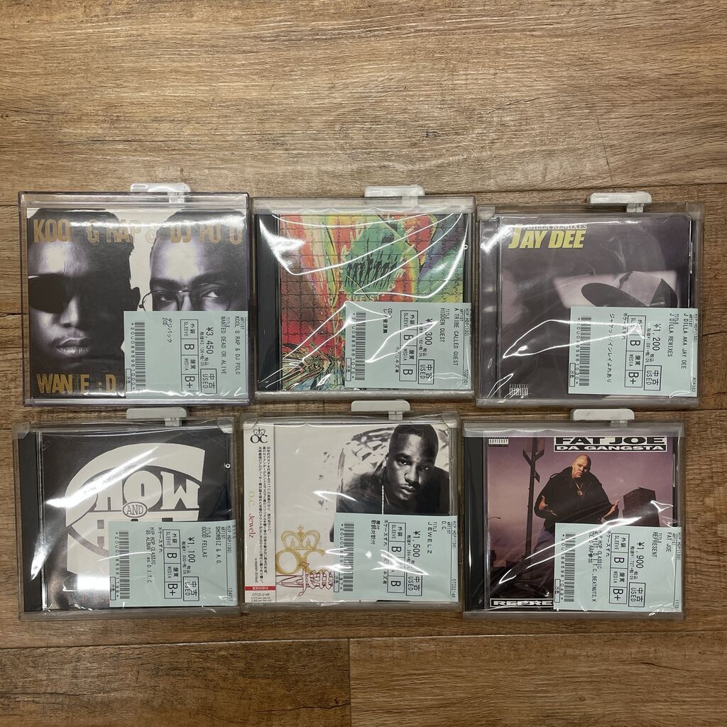 【絶版プレミア特価】ホーカス・ポーカス　サウンドトラック　CD 絶版プレミア特価】ホーカス・ポーカス サウンドトラック CD