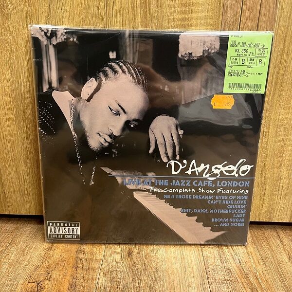 ◎6/8(木)90'sR&B 中古LP 入荷情報！ : ディスクユニオン新宿ソウル