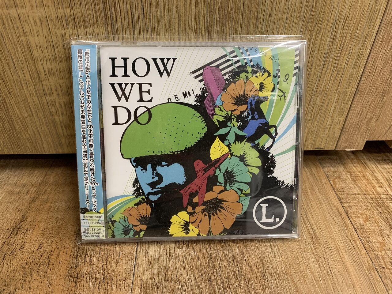 ◎10/20(木) HIP HOP USED CD 最新入荷 : ディスクユニオン新宿 ◎10/20(木) HIP HOP USED CD 最新入荷 : ディスクユニオン新宿