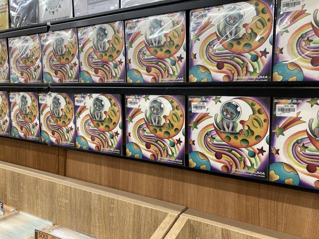 ◎9/19(土) 新品入荷情報 舐達麻 / SPACE BALL (7inch) : ディスク