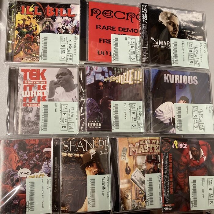 オンライン出品開始しました⇒11月27日 (水) HIPHOP USED CD オンライン出品開始しました⇒11月27日 (水) HIPHOP USED CD