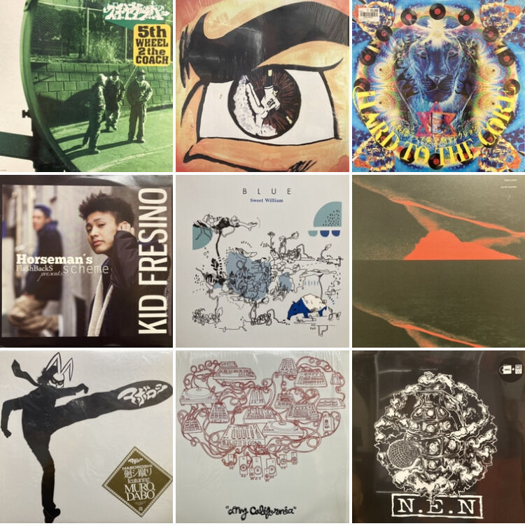 廃盤!暴言収録!『HARD TO THE CORE』DEV LARGE 志人 Punpee