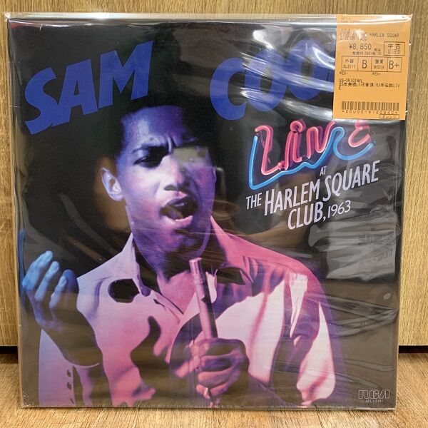 ◎7/8(土) SOUL・FUNK 中古LP 最新入荷 : ディスクユニオン新宿ソウル