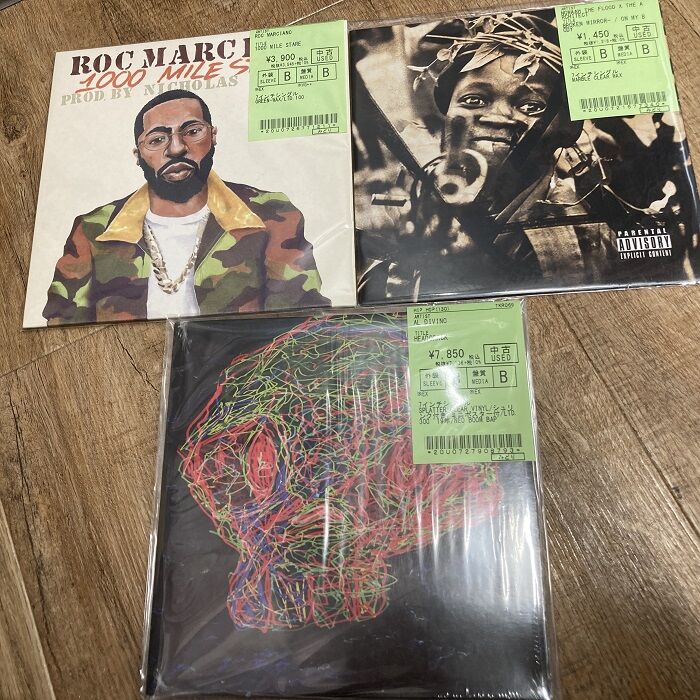 激レア!! hiphop definite vakashun 4-suckas 激レア!! hiphop definite vakashun 4-suckas