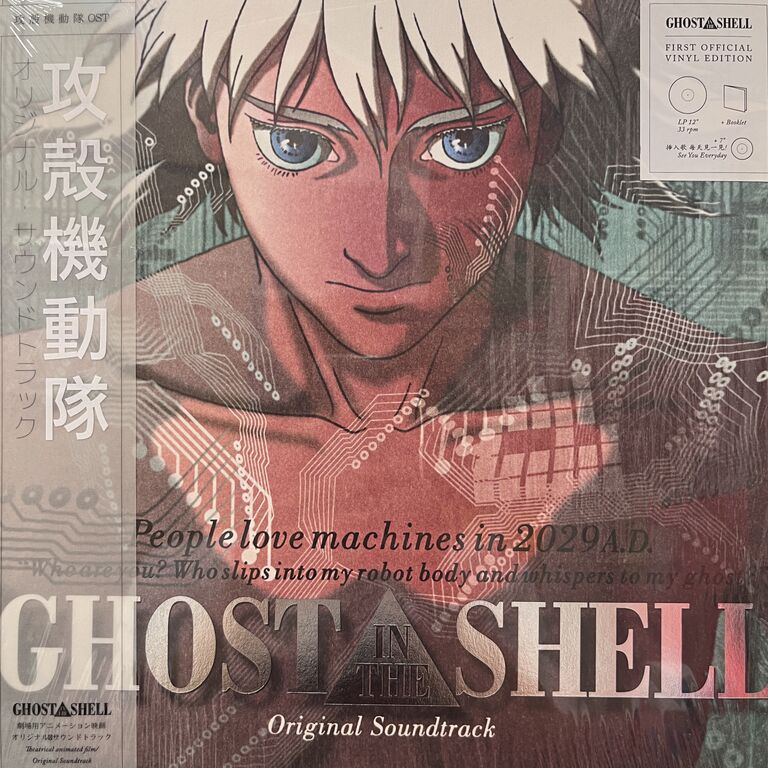 WASABEATS