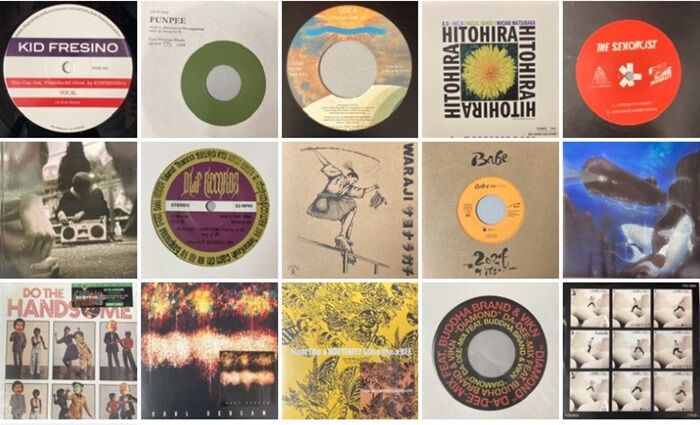 オンライン出品開始しました⇒◎7/20(土) JAPANESE HIP HOP オンライン出品開始しました⇒◎7/20(土) JAPANESE HIP HOP