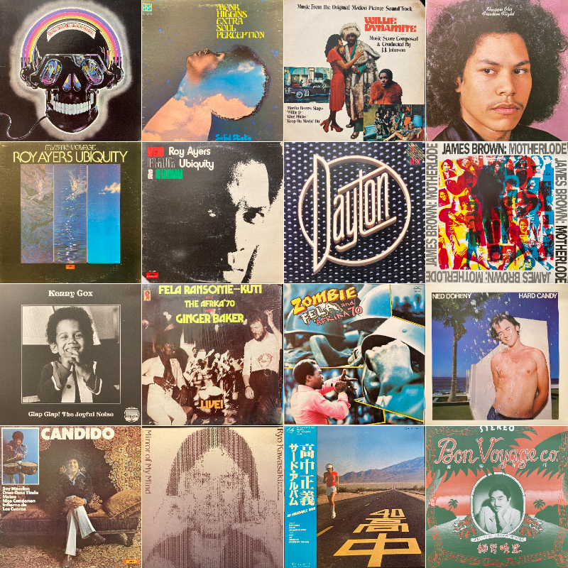 ◎7/21(火) SOUL・RARE GROOVE・和モノ 新着中古LP入荷情報 : ディスク