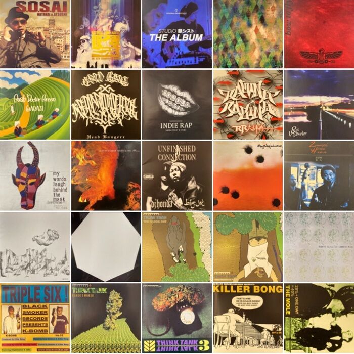 ☆美品 廃盤 希少☆ソイングク CD「呼ぶ」 楽天市場】ソイングク（CD