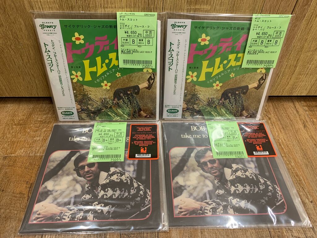 JAZZ/RARE GROOVE】-オンラインショップに出品中- PREMIUM JAZZ