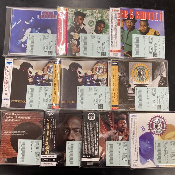 【中古】R&B/hip hop disc guide 2025年最新】R&B/HIP-HOP DISC GUIDEの人気アイテム - メルカリ