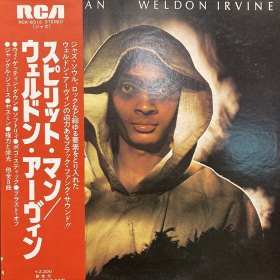 ☆5/12(月)オンラインショップ出品いたしました☆◎5/10(土) SOUL