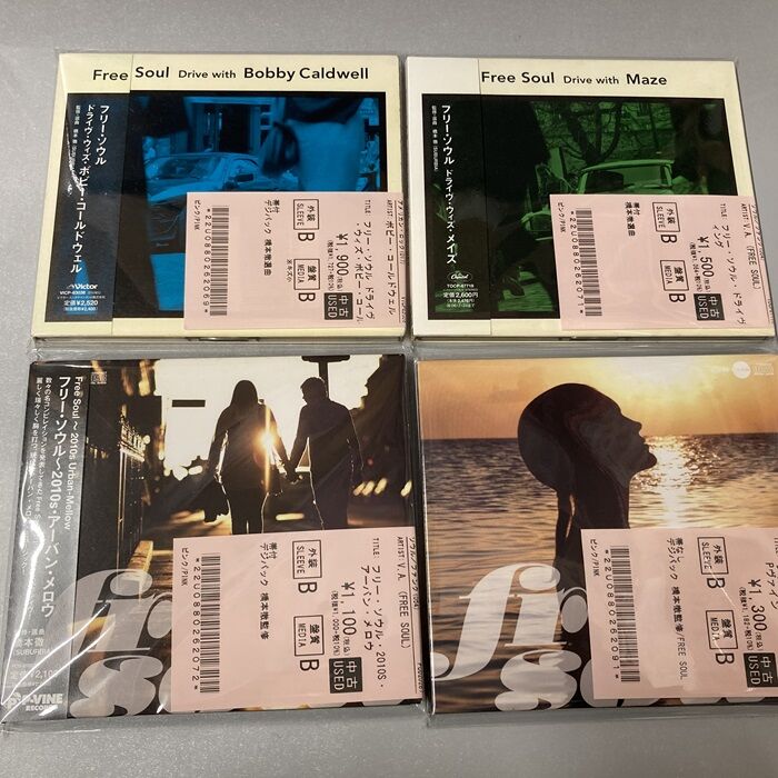 ◎6/1(日) 橋本徹監修 USED コンピCD 入荷情報 : ディスク