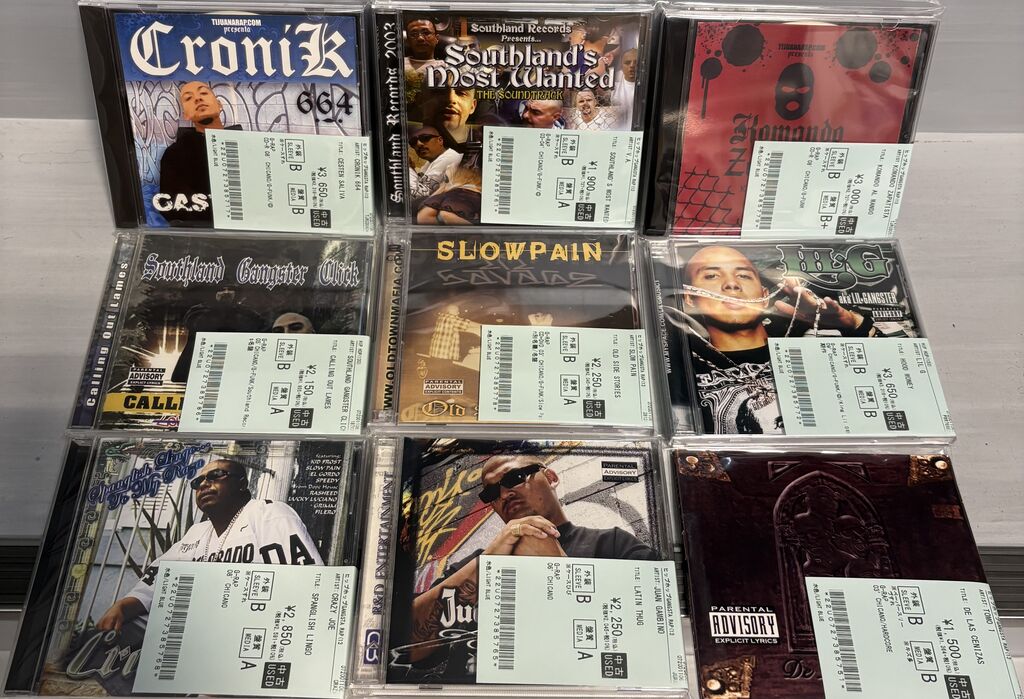 CHICANOなどCD15枚セット　まとめ売り オンライン出品しました⇒7/1(水)中古入荷♢CHICANO GANGSTA RAP CD